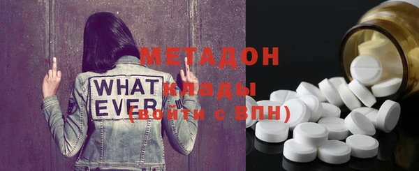 ECSTASY Инсар
