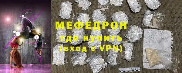 mix Инта