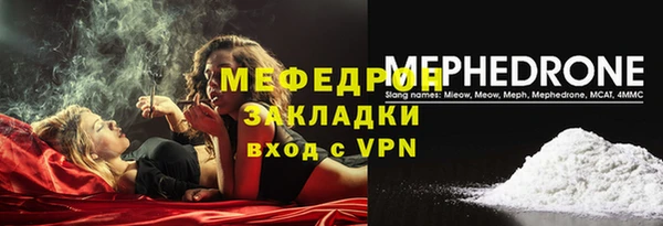герыч Иннополис