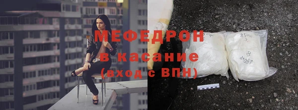 ECSTASY Инсар