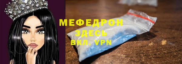 ECSTASY Инсар