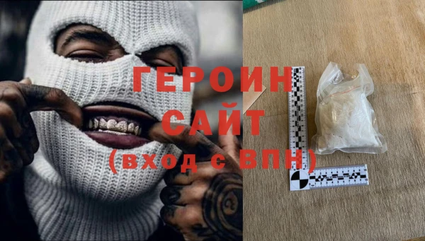 ECSTASY Инсар