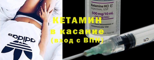 ECSTASY Инсар