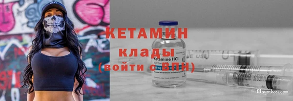 ECSTASY Инсар