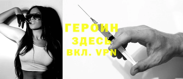 ECSTASY Инсар