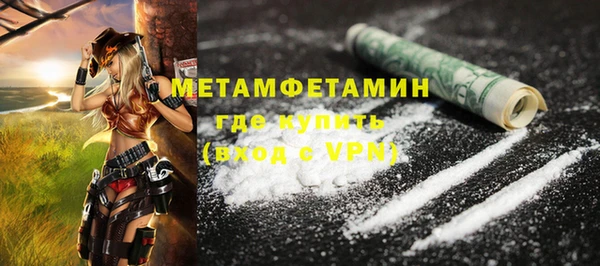 герыч Иннополис
