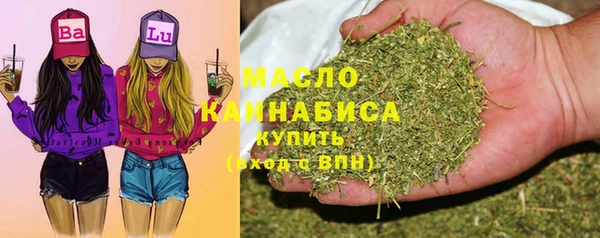 герыч Иннополис