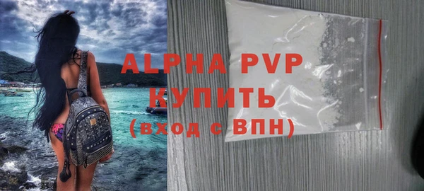 герыч Иннополис