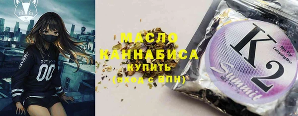 герыч Иннополис