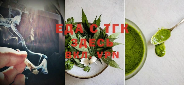 ECSTASY Инсар