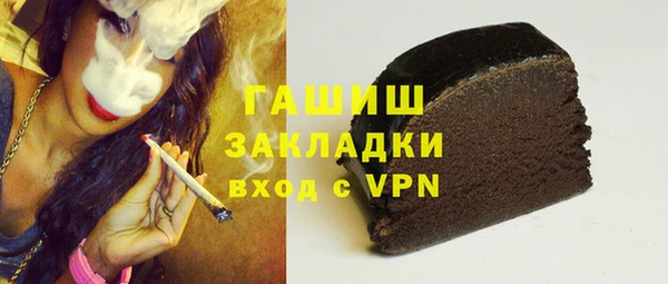 герыч Иннополис